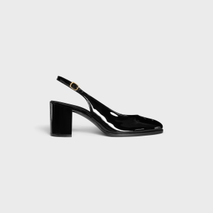 celine-lily-perforated-triomphe-slingback-in-patent-calfskin Celine Lily Perforated Triomphe Slingback In Patent Calfskin