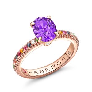colours-of-love-rose-gold-purple-sapphire-fluted-ring-with-multicoloured-gemstone-shoulders-1 Colours of Love Rose Gold Purple Sapphire Fluted Ring with Multicoloured Gemstone Shoulders