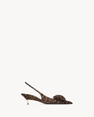 dakota-slingback-pumps-in-leopard-silk-muslin Dakota Slingback Pumps In Leopard Silk Muslin