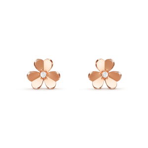 Frivole Earrings, Small Model