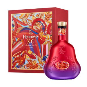 Hennessy X.O. 2025 Chinese New Year Edition