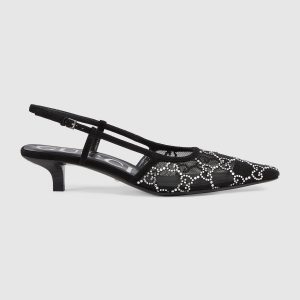 womens-slingback-pump Women's Slingback Pump