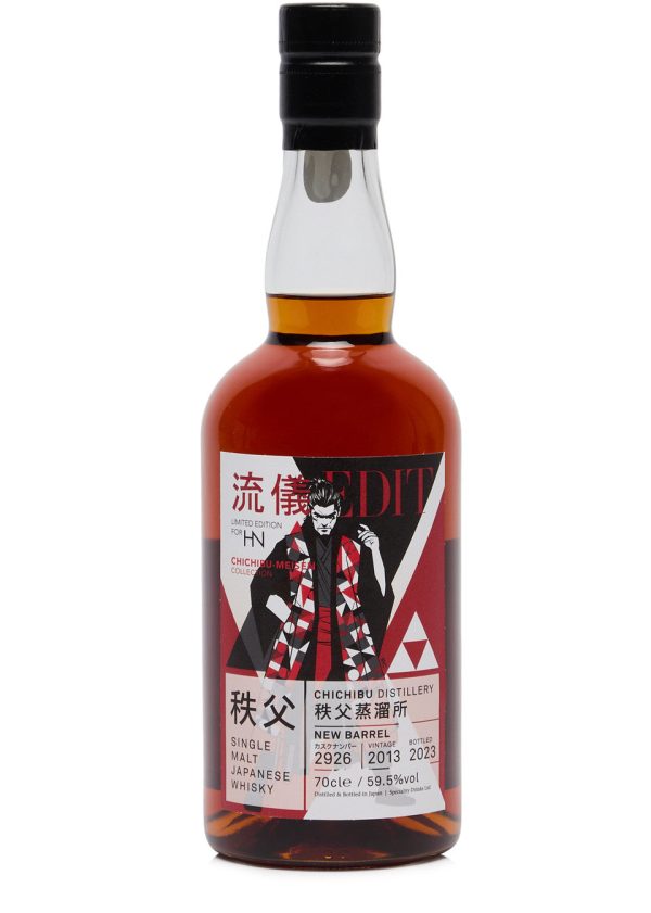 X Harvey Nichols Cask #2926 Single Malt Japanese Whisky 2013